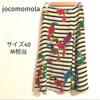 ホコモモラ(Jocomomola)のホコモモラ jocomomola 。オウム柄 鳥柄 膝丈スカートサイズ40(ひざ丈スカート)