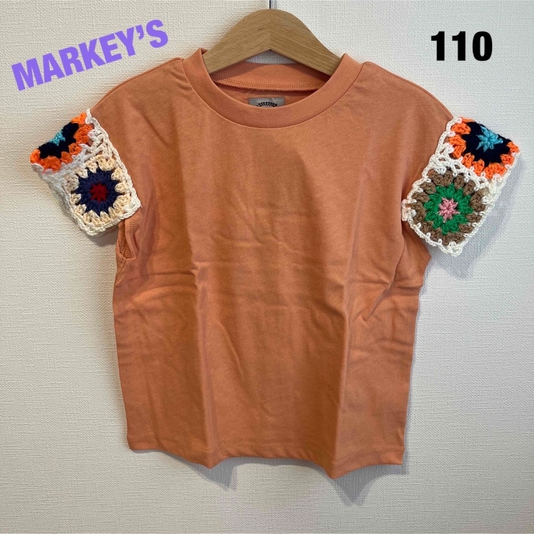 MARKEY'S(マーキーズ)のMARKEY’S Tシャツ 110cm キッズ/ベビー/マタニティのキッズ服女の子用(90cm~)(Tシャツ/カットソー)の商品写真