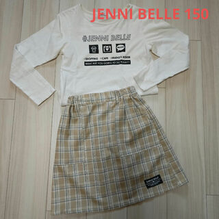 JENNI belle - JENNI BELLE カットソー　スカート　150