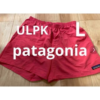 パタゴニア(patagonia)の【当日または翌日発送】　パタゴニア  バギーズショーツ　L ULPK　5インチ(ショートパンツ)