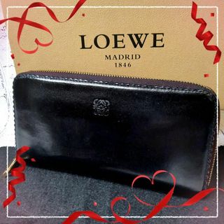 ロエベ(LOEWE)の【美品】ロエベ 長財布 ラウンドファスナー アナグラム(財布)