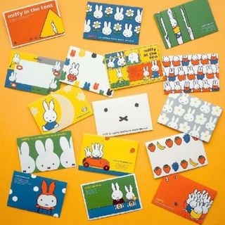 miffy - ミッフィー  16種類封筒セット