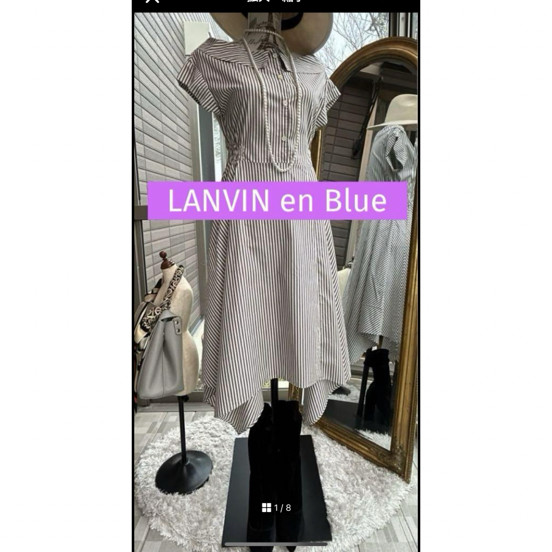 LANVIN en Bleu(ランバンオンブルー)の綺麗なお姉さんのランバンオンブルーお洒落ワンピース レディースのワンピース(ひざ丈ワンピース)の商品写真