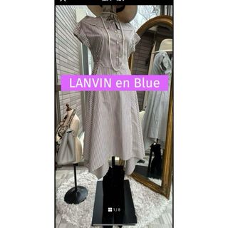 ランバンオンブルー(LANVIN en Bleu)の綺麗なお姉さんのランバンオンブルーお洒落ワンピース(ひざ丈ワンピース)