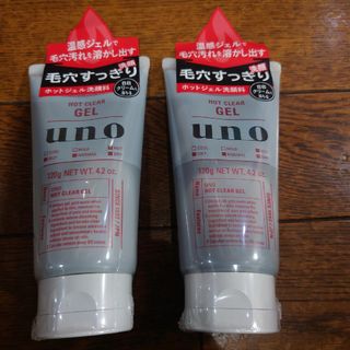 UNO - ウーノ ホットクリアジェル 120g　2本