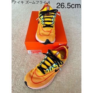 ナイキ(NIKE)のNIKE ZOOM FLY 4   26.5cm(シューズ)