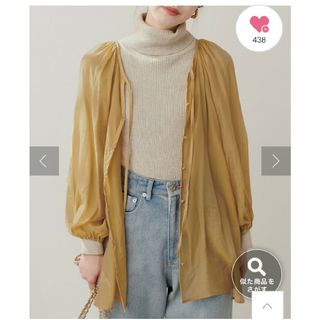 ナチュラルクチュール(natural couture)のシアーローンボリュームスリーブブラウス　ナチュラルクチュール(シャツ/ブラウス(長袖/七分))