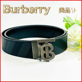 バーバリー(BURBERRY)の【美品】バーバリー チェック リバーシブル ベルト　ブランド　おしゃれ(ベルト)