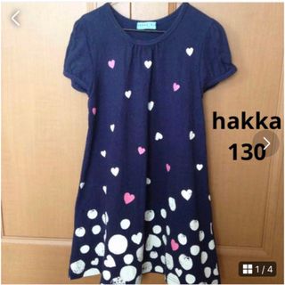 hakka kids - hakka kids ワンピース　ネイビー　130