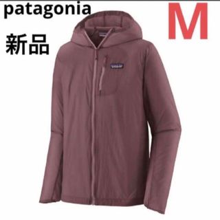 パタゴニア(patagonia)の大特価‼️新品！patagonia フーディニ ジャケット⭐️完売色⭐️M⭐️(ナイロンジャケット)