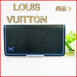 ルイヴィトン(LOUIS VUITTON)の【美品】ルイヴィトン M63300 タイガ ポルトフォイユ ブラザ 長財布(財布)