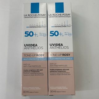 ラロッシュポゼ(LA ROCHE-POSAY)のラ ロッシュポゼ UVイデアXL プロテクショントーンアップ ローズ(化粧下地)