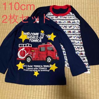 タカラトミー(Takara Tomy)のトミカ 消防車 救急車 長袖 110 キッズ Tシャツ 肌着 タカラトミー(Tシャツ/カットソー)