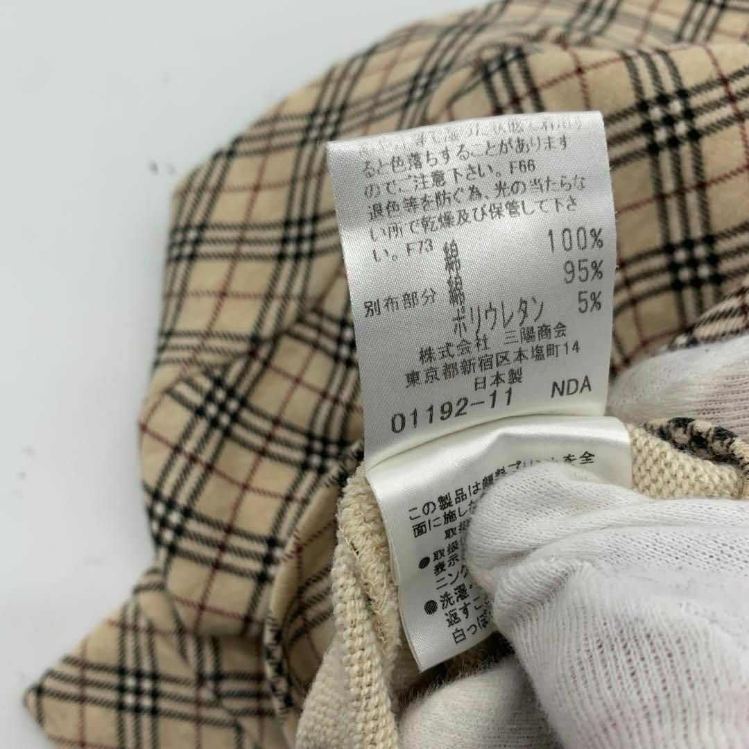 BURBERRY BLUE LABEL(バーバリーブルーレーベル)のバーバリー ブルーレーベル 38 ノバチェック レディースのトップス(シャツ/ブラウス(長袖/七分))の商品写真