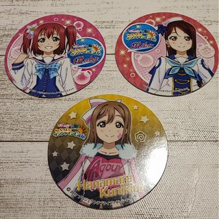 ラブライブサンシャイン　コースター　まとめ売り(その他)