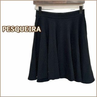 ユナイテッドアローズ(UNITED ARROWS)のユナイテッドアローズ PESQUEIRA フレアスカート ドット 黒 スウェット(ひざ丈スカート)