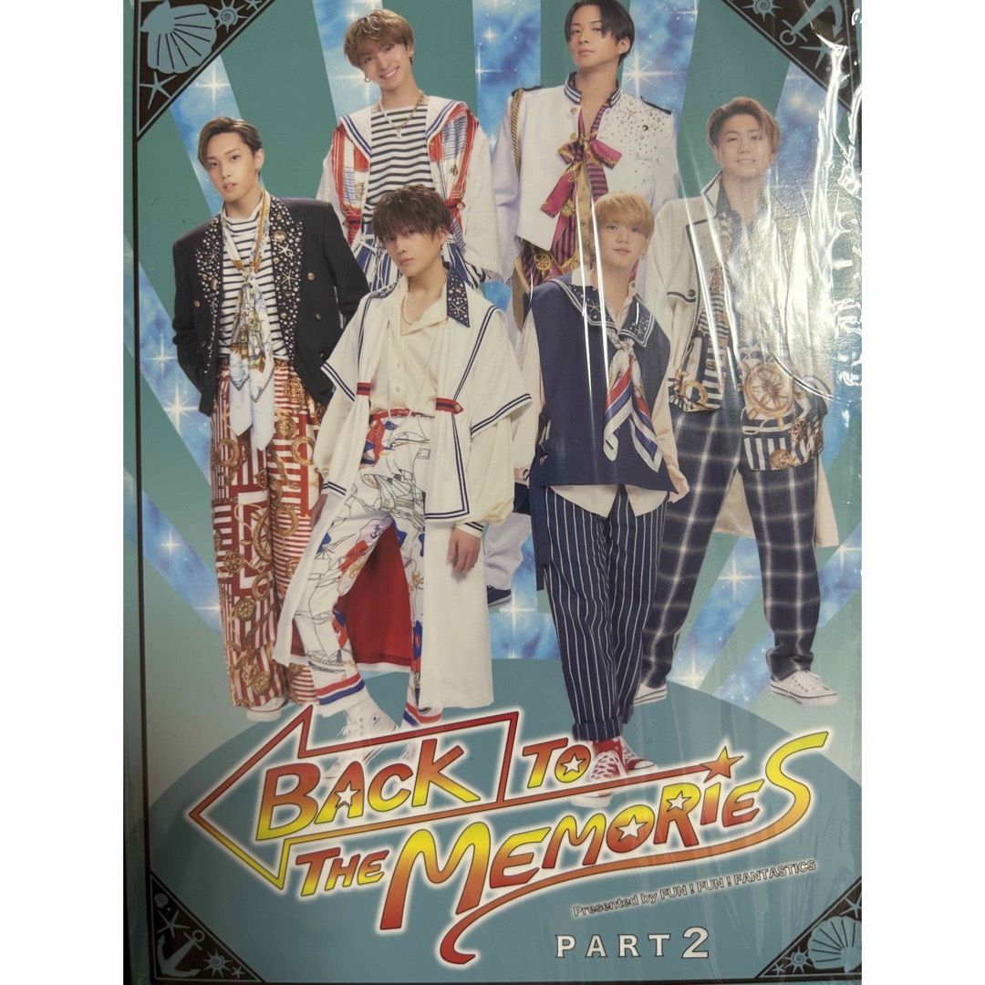 FANTASTICS from EXILE TRIBE(ファンタスティックスフロムエグザイルトライブ)のBACK TO THE MEMORIES part2 エンタメ/ホビーのDVD/ブルーレイ(舞台/ミュージカル)の商品写真