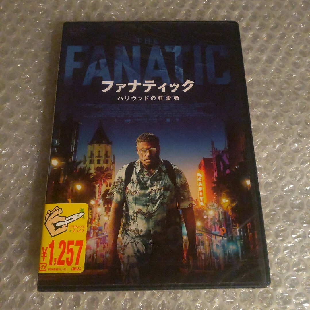 新品DVD【ファナティック ハリウッドの狂愛者】 エンタメ/ホビーのDVD/ブルーレイ(外国映画)の商品写真