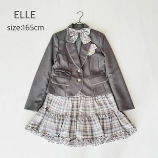 ELLE - ELLE 女児セレモニースーツ 4点セット チェックスカート リボン 165cm