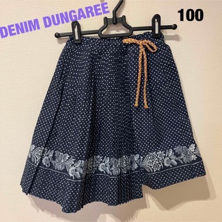 DENIM DUNGAREE - DENIM DUNGAREE スカート 100cm