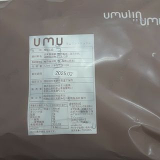 フィネス ☆豊潤サジー 1000ml 2本の通販 by Saya's shop|ラクマ フィネス ☆豊潤サジー 1000ml 2本の通販 by Saya's shop|ラクマ