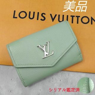 ルイヴィトン(LOUIS VUITTON)の希少色✨鑑定済✨ ルイヴィトン ポルトフォイユ ロックミニ コンパクト財布(財布)