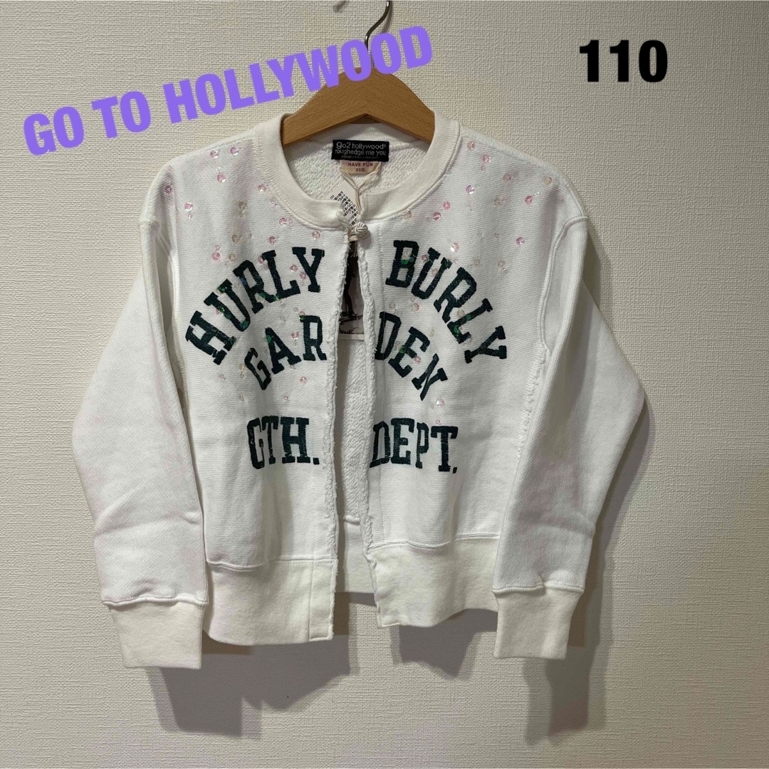 GO TO HOLLYWOOD(ゴートゥーハリウッド)のGO TO HOLLYWOOD カーディガン 110cm キッズ/ベビー/マタニティのキッズ服女の子用(90cm~)(カーディガン)の商品写真