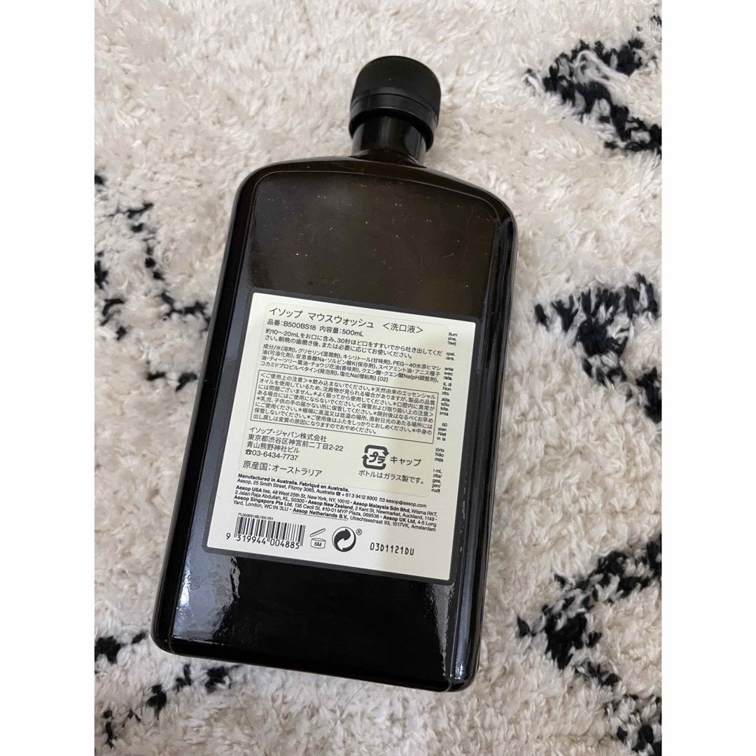 イソップ Aesop イソップ マウスウォッシュ 500mL コスメ/美容のオーラルケア(マウスウォッシュ/スプレー)の商品写真