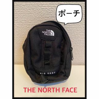 ザノースフェイス(THE NORTH FACE)のノースフェイス ビッグショット ポーチ 黒 BIG SHOT 新品未使用(ポーチ)