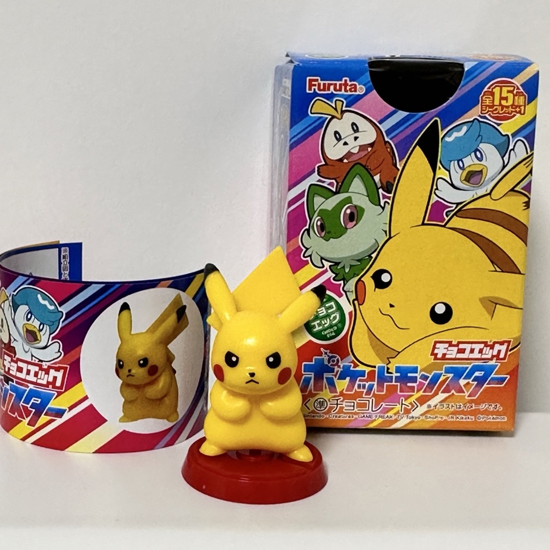 ポケットモンスター チョコエッグ ピカチュウ フィギュア ポケモン