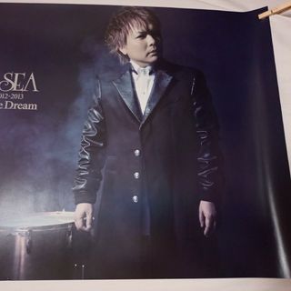 LUNASEA、ポスターB2、真矢、the end of the dream(ミュージシャン)