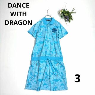 ダンスウィズドラゴン(Dance With Dragon)のダンスウィズドラゴン 半袖ワンピース　ブルー　総柄　スパンコールマーク(ウエア)