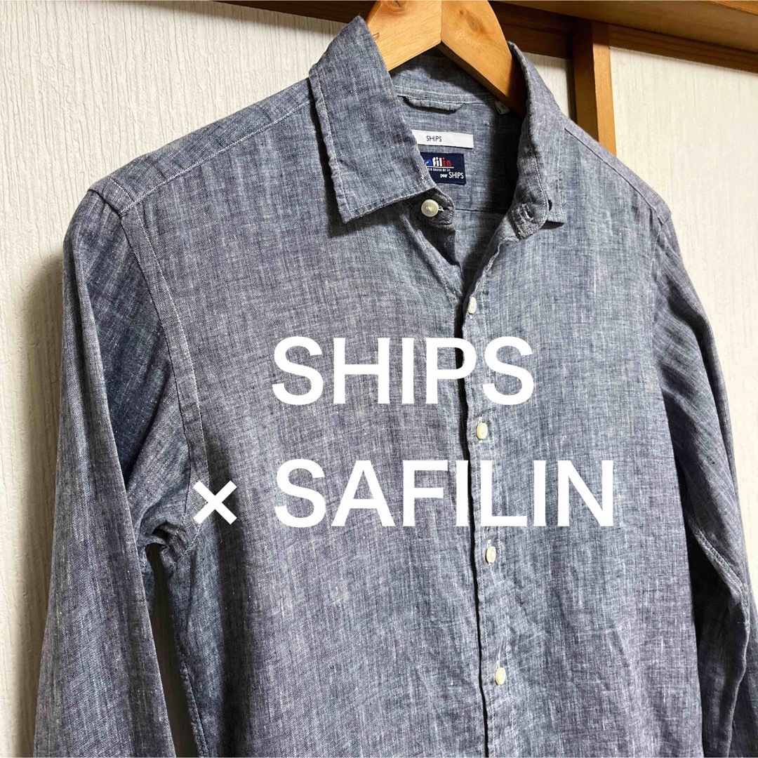 SHIPS(シップス)の【美品】SHIPS × SAFILIN リネンシャツ　 ブルーグレー メンズのトップス(シャツ)の商品写真