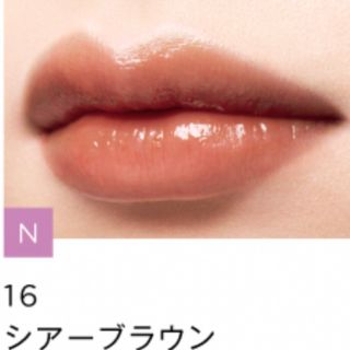 オペラ リップティント N 16