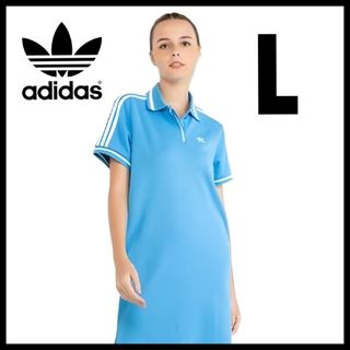 アディダス(adidas)のadidas★ポロシャツワンピース★チュニック★ドレス★ブルー★L★レディース(ロングワンピース/マキシワンピース)