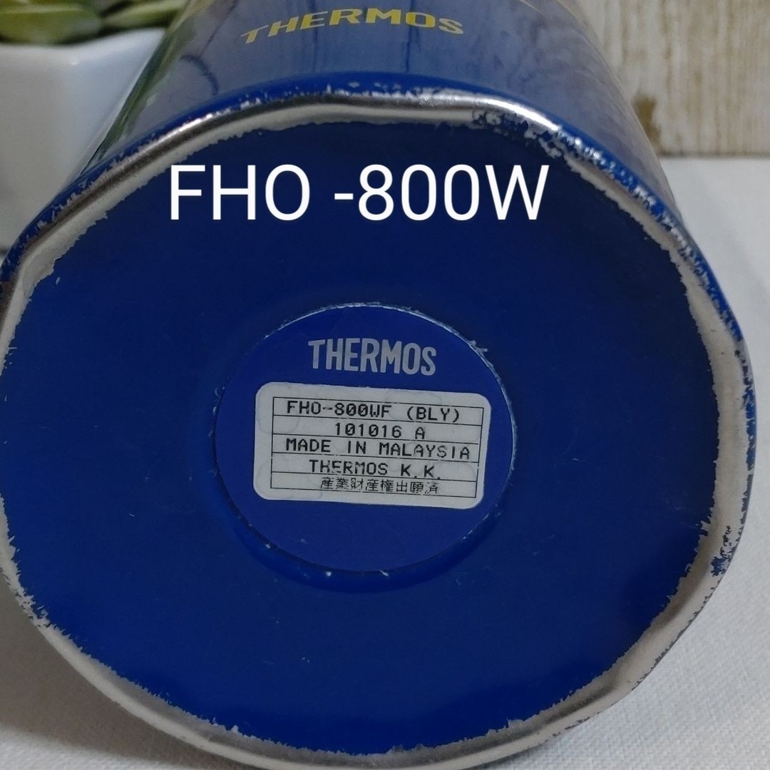 THERMOS　水筒カバー　800ml　北欧格子柄　くすみブルー ハンドメイドのキッズ/ベビー(外出用品)の商品写真