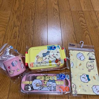 チイカワ(ちいかわ)の★ちいかわ　お弁当箱　カトラリー　クロス　コップ　４点セット(弁当用品)