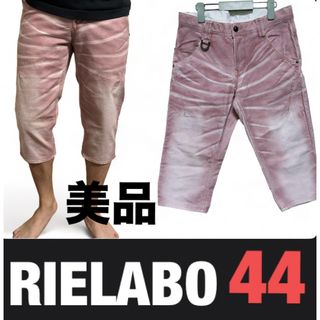 ニコルクラブフォーメン(NICOLE CLUB FOR MEN)の美品　RIELABO(リエラボ) ハーフパンツ サイズ44 ピンク(ショートパンツ)