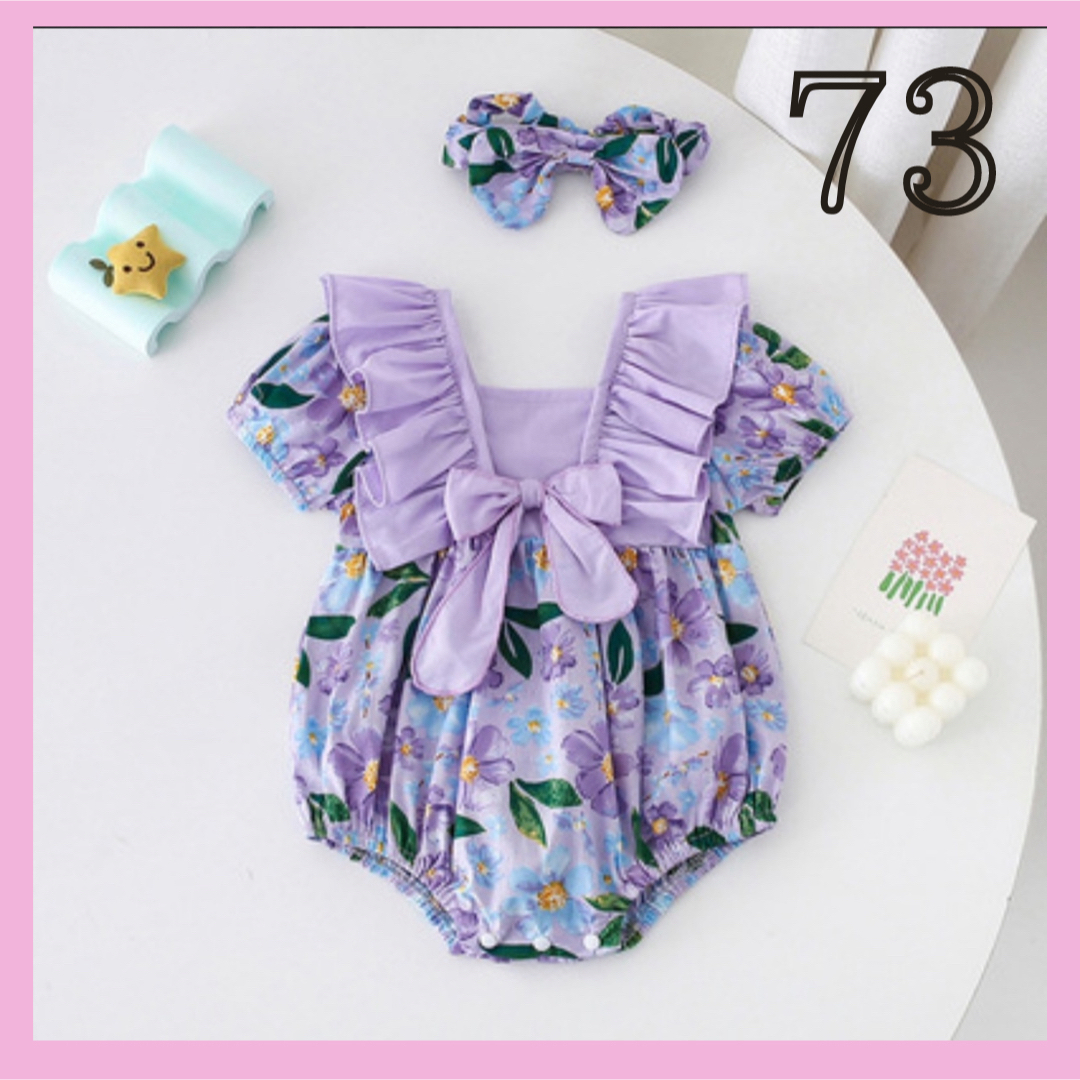 ロンパース　女の子　花柄　リボン　オシャレ　可愛い　パープル　73