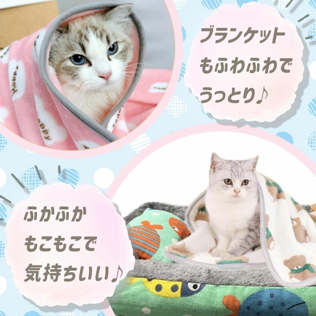 【色: イエローパターン】【くもの上ベッド 】ペットベッド 犬猫用ベッド ふわふ その他のペット用品(犬)の商品写真