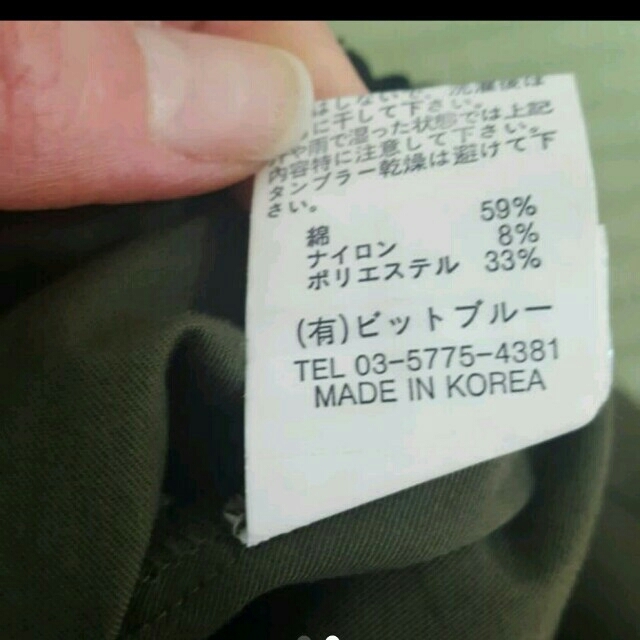 rose様ご専用☆ラディエイト購入 の通販 by りょう's shop|ラクマ ミモレスカート プラージュ 特価超特価