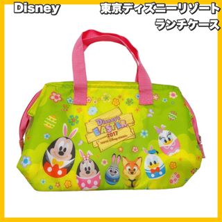 ディズニー(Disney)のDisney / ディズニー イースター2017  スーベニアランチケース(弁当用品)