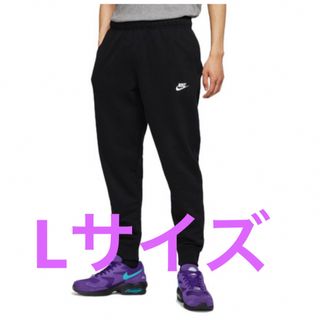 ナイキ(NIKE)のナイキ（メンズ）スウェット パンツ クラブ フレンチテリー ジョガーパンツL(その他)