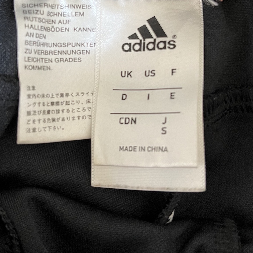 adidas(アディダス)のadidas ジャージ レディースのパンツ(その他)の商品写真