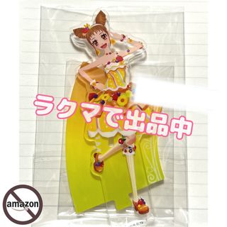 バンダイ(BANDAI)のアイカツ 有栖川おとめ アクリルスタンド データカードダス プレミアムドレス(キャラクターグッズ)