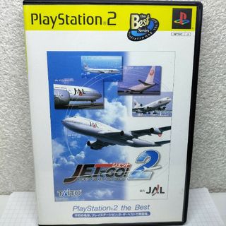 PlayStation2 - Play Staition 2 JETでGO 2  飛行機の操作が出来る！