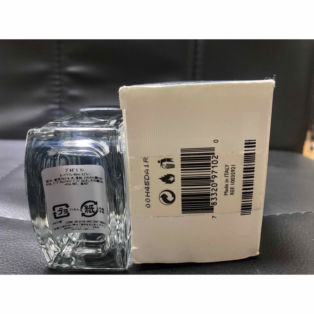 BVLGARI(ブルガリ)の「値下げ‼」︎ BVLGARI 香水 MAN 60ml コスメ/美容の香水(香水(男性用))の商品写真