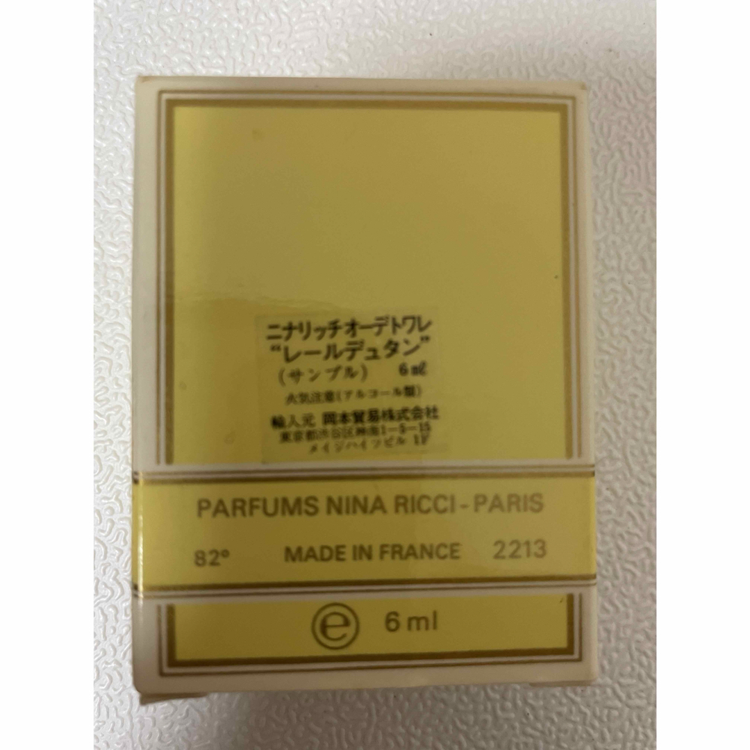 NINA RICCI(ニナリッチ)の希少　ニナリッチ　オードトワレ　レールデュタン6ml  新品　未使用 コスメ/美容の香水(香水(女性用))の商品写真