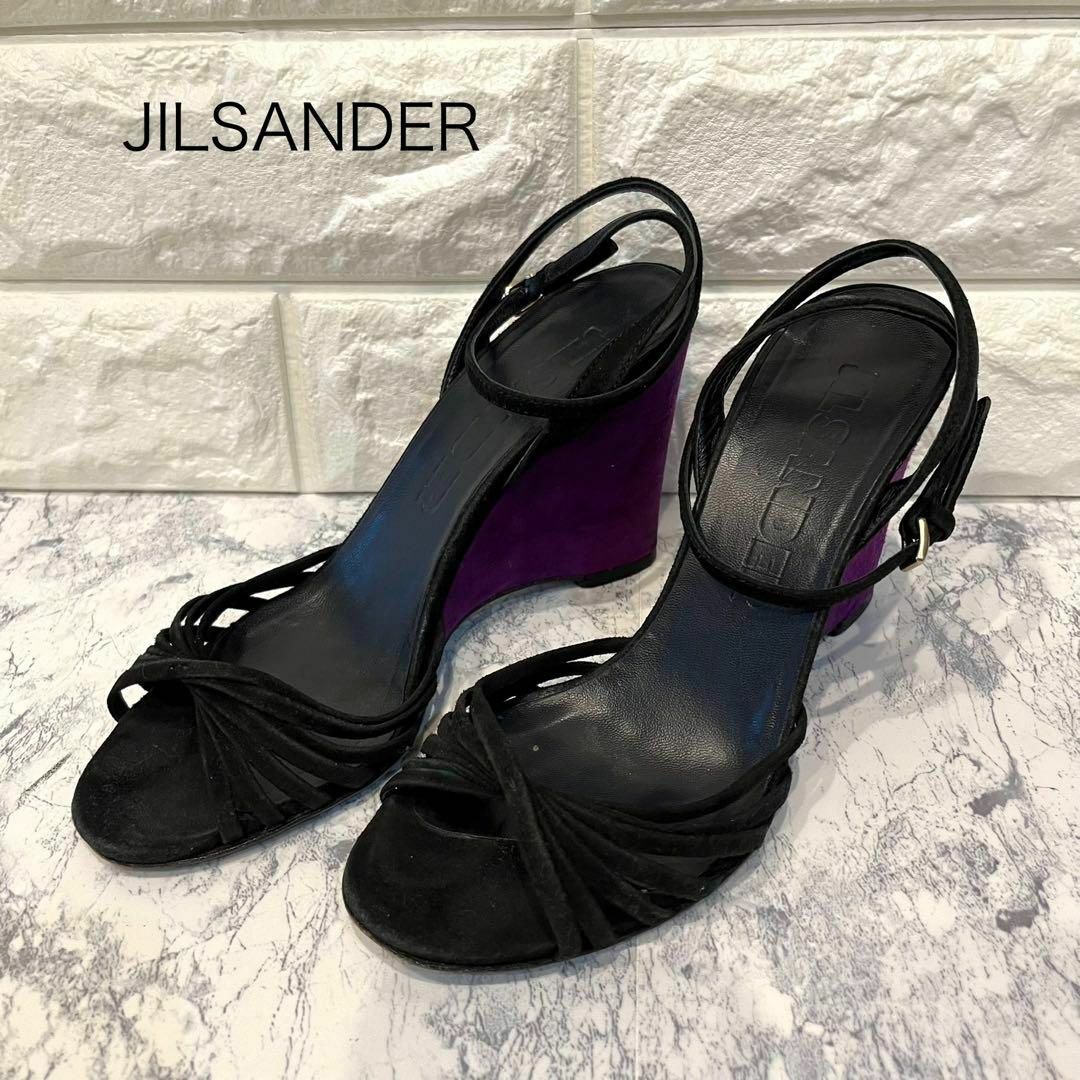 Jil Sander(ジルサンダー)のJILSANDERジルサンダー サンダル ストラップ ウェッジソール 黒x紫35 レディースの靴/シューズ(サンダル)の商品写真