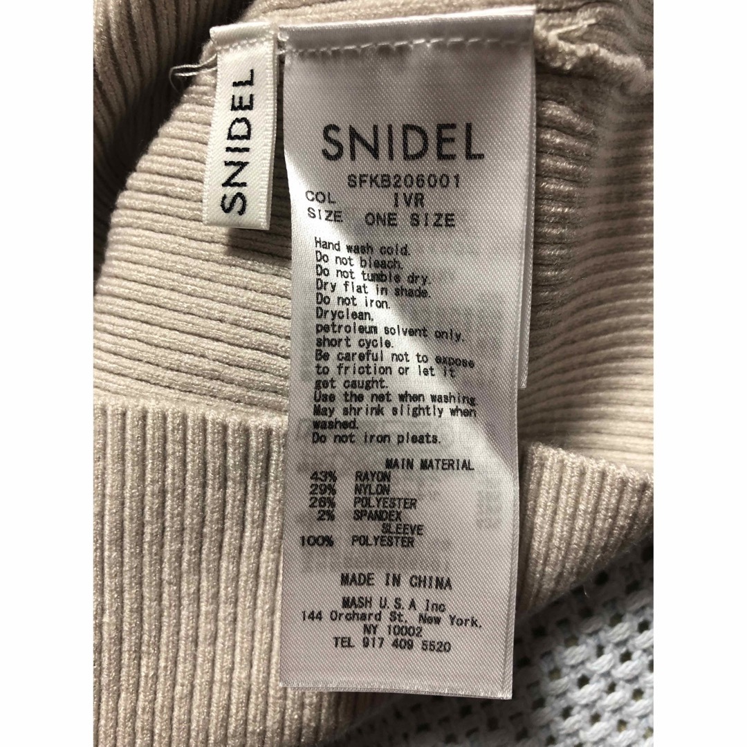 SNIDEL(スナイデル)のスナイデル　プリーツチュールスリーブニット レディースのトップス(ニット/セーター)の商品写真